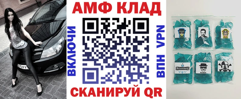 где найти наркотики  Дятьково  Amphetamine 98% 