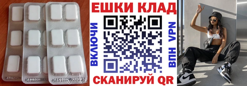 где купить наркоту  Дятьково  Ecstasy 280мг 
