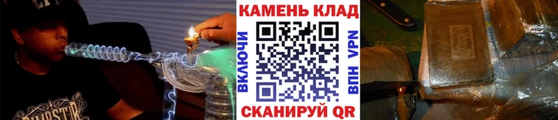 купить закладку  Дятьково  это состав  Гашиш hashish 