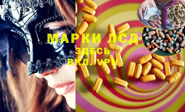 героин Верхний Тагил