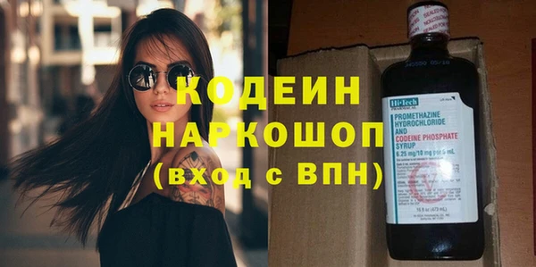 марки lsd Верея