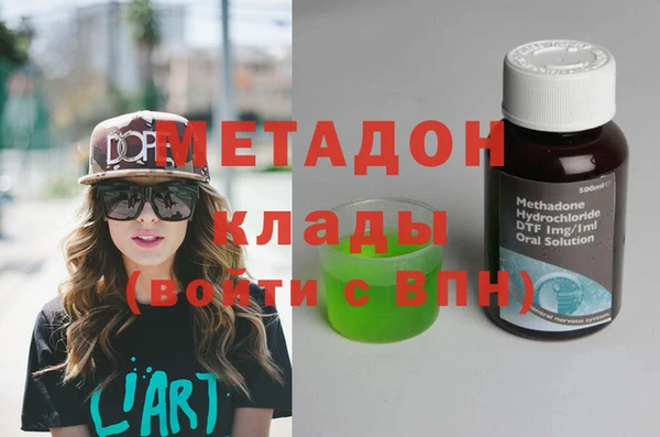 индика Хадыженск