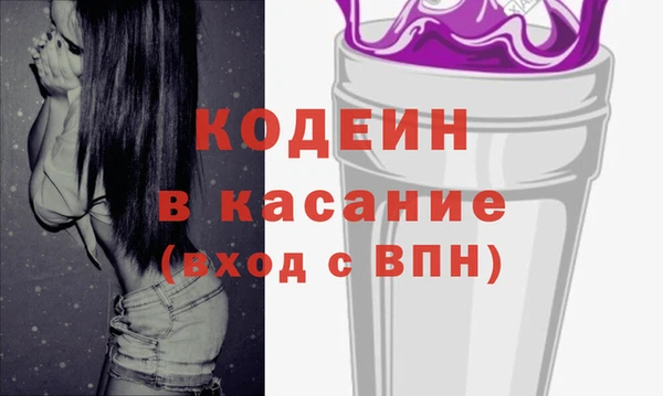 марки lsd Верея