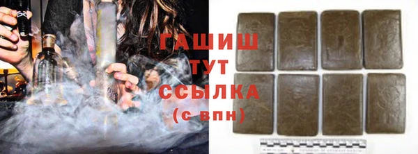 COCAINE Волосово