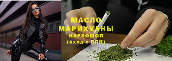 индика Хадыженск