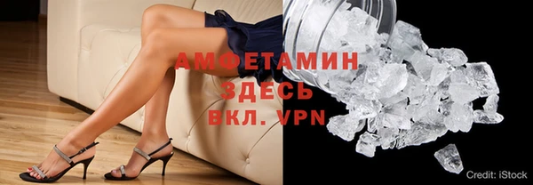 мяу мяу мука Ханты-Мансийск