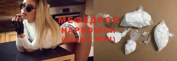 марки lsd Верея