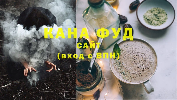 героин Верхний Тагил
