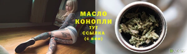 героин Верхний Тагил