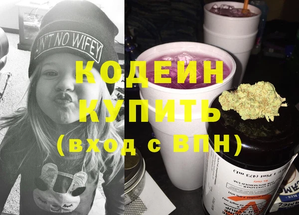 героин Верхний Тагил