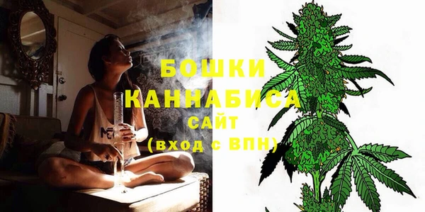COCAINE Волосово