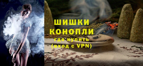 мяу мяу мука Ханты-Мансийск