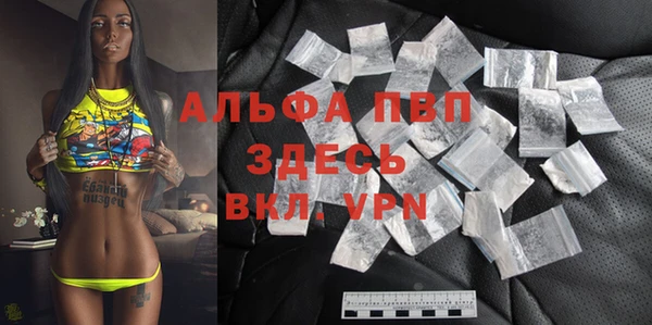винт Богородицк