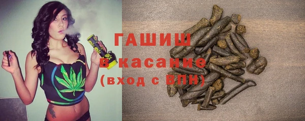 героин Верхний Тагил