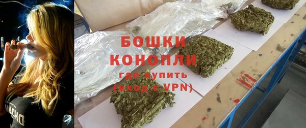 героин Верхний Тагил
