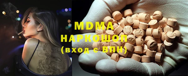 винт Богданович