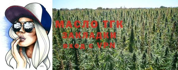 марки lsd Верея