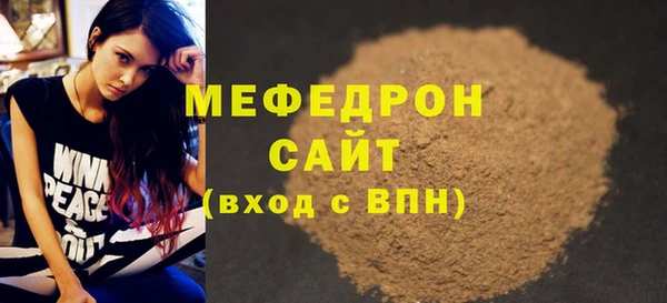 марки lsd Верея