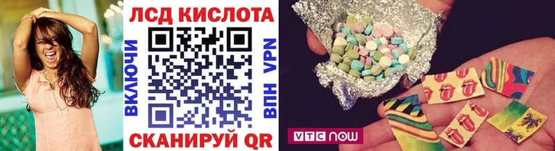 Марки N-bome 1500мкг  купить наркоту  Дятьково 