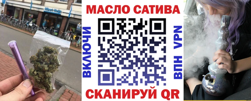 ТГК концентрат  где найти наркотики  Дятьково 